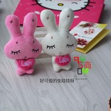 上海特产大白兔奶糖礼盒装喜糖果零食送男女朋友情人节礼物 52颗