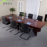 广州佛大型实木贴皮贴纸油漆会议桌长桌椅开会客大桌长方形室桌子