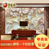 大型壁画3D电视沙发背景墙瓷砖 电视背景瓷砖 3D玉雕九龙戏珠浮雕