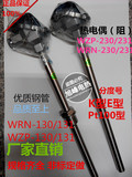 WRN-130/WRN-230温度传感器K型热电偶不锈钢退火炉测温棒pt100型
