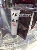 香港z专柜 SK-II 洗面 sk2温和氨基酸洁面霜 保湿深层清洁 小样6g