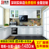 深圳香港整体橱柜门定做吸塑门板厨房橱柜定制石英石台面厨房装修