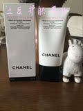 日上代购【预售】 Chanel/香奈儿柔和泡沫洁面乳/洗面奶 150ml