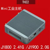 高清迷你电脑主机J1900台式组装客厅微型工控准系统小minipc主机