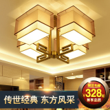 新中式客厅吸顶灯 正方形现代布艺灯具创意led卧室餐厅灯书房包邮