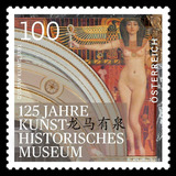 2016年奥地利邮票 建筑 克里姆特绘画 维也纳艺术史博物馆1全