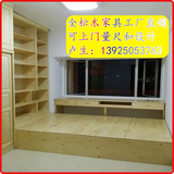 广州深圳全实木松木家具 气压榻榻米 和室升降桌可定制做储物床