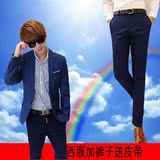 2016韩版青少年西装套装男学生西服外套 四季 修身男休闲西装套装