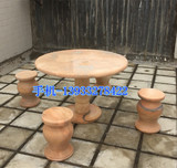 石头圆桌天然大理石桌石凳石椅庭院户外室外花园石桌餐桌石头桌椅