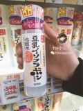 日本本土 现货 SANA豆乳美肌保湿化妆水 孕妇可用 200ml