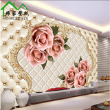 3d立体大型壁画客厅卧室婚房电视背景墙纸欧式软包玫瑰花壁纸墙布