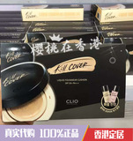 香港代购 韩国clio珂莱欧Kill cover气垫bb霜 带隔离限量版套盒