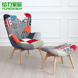 沙发椅单人北欧设计师椅子客厅简约现代布艺躺椅个性创意休闲椅
