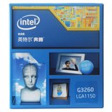 Intel/英特尔 G3260 奔腾双核盒装CPU 性能超Intel/英特尔 G3240