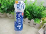 现货 日本SANA豆乳极白化妆水200ml清爽型  正品美白保湿祛斑