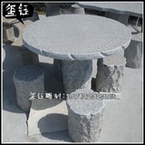 花岗岩石桌餐桌大理石石桌石凳座椅花园户外庭院阳台石头桌椅雕刻