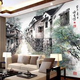 中式水墨装饰3d壁纸客厅大堂沙发电视背景墙纸江南水乡大型壁画