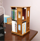 竹庭桌面书架简易置物架360度旋转书柜创意办公桌收纳儿童小书架