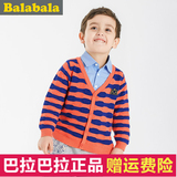 巴拉巴拉2016春装新款儿童套头毛衣男宝宝假两件针织衫小童毛线衣