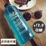 Pongdang water大容量韩版韩国玻璃杯透明水杯子学生便携水壶水瓶