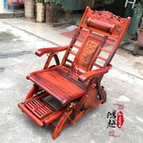 红木家具 老挝大红酸枝摇椅实木 交趾黄檀中式躺椅调角度老人椅