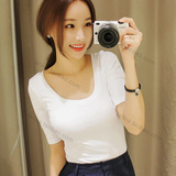 韩版纯棉大圆领短袖T恤女装打底衫修身大U领低领性感体恤纯色上衣