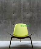 shell chair 飞机椅 三角椅 贝壳椅 创意休闲 售楼部 咖啡洽谈椅