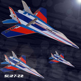 DIY超大SU27航模KT板飞机固定翼电动战斗机遥控飞机模型配件包邮