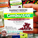 澳洲代购新西兰Combantrin宝宝儿童成人驱虫巧克力打虫线蛲虫24块
