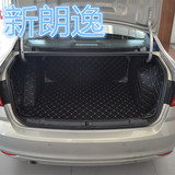 2013-2016款上海大众新朗逸专用全包围后备箱垫尾箱垫