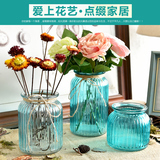 法式乡村地中海创意蓝色透明玻璃花瓶水培花瓶花艺套装 家居摆件