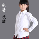 女童白衬衫长袖秋季新款中大童学生校服演出活动寸衫儿童免烫衬衣