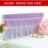 韩式田园蕾丝床头罩纯棉布艺糖果色床头保护套单人双人床头防尘罩