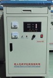 汉和数字线切割控制柜高速高频电源可加配单板机变频器机床电器