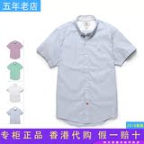 香港专柜代购 Timberland/添柏岚 男款商务修身纯色短袖衬衫8737J