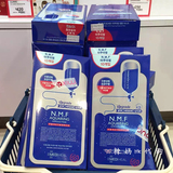 预售 香港代购  可莱丝NMF针剂水库面膜贴10片 保湿补水面膜m版