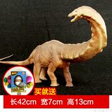 超大号迷惑龙实心恐龙模型玩具仿真侏罗纪世界公园特价包邮