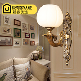 铜灯欧式壁灯床头灯镜前灯背景墙壁灯饰客厅卧室过道复古全铜壁灯