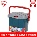 爱丽思洗车桶 车用水桶钓鱼桶汽车收纳箱后备箱整理置物盒RV25