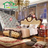 欧式家具卧室组合套装床床头柜环保硬棕床垫1.8米新款时尚婚床