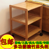 楠竹移动床头柜 特价简约实木时尚抽屉柜 简易置物架储物柜柜子
