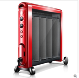 格力取暖器家用速热暖风机办公室电暖炉电热膜浴室电暖气节能省电
