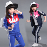 女童春秋套装两件套2016新款韩版中大童春款运动休闲时尚长袖开衫