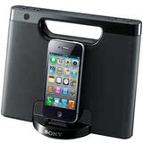 Sony索尼 MDR-M7IP便携音箱 兼容IPHONE苹果手机音箱
