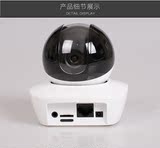 大华乐橙TP1云台360度监控插卡wifi无线网络摄像头高清智能一体机