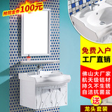 新品上市时尚太空铝浴室柜组合卫浴柜洗脸盆洗手池洗漱台洗面盆柜
