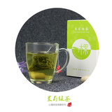 一棵 茉莉花绿茶2016新茶 浓香特级花茶 美容养生三角茶包袋泡茶
