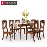 新品家具美式乡村全实木餐桌椅组合6人欧式复古长方形吃饭桌子