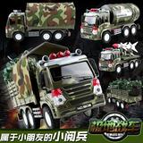惯性大号模型军事工程车5款一套儿童玩具汽车导弹军事卡车油罐车