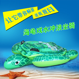 儿童水上大乌龟充气坐骑成人游泳圈宝宝水上玩具婴儿座圈浮床海龟